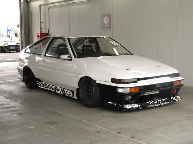 kubo