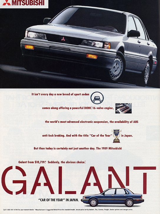 ad_mitsubishi_galant_1988