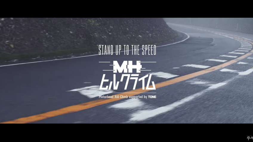 Screen Shot 2015-12-26 at 11.12.20 PM