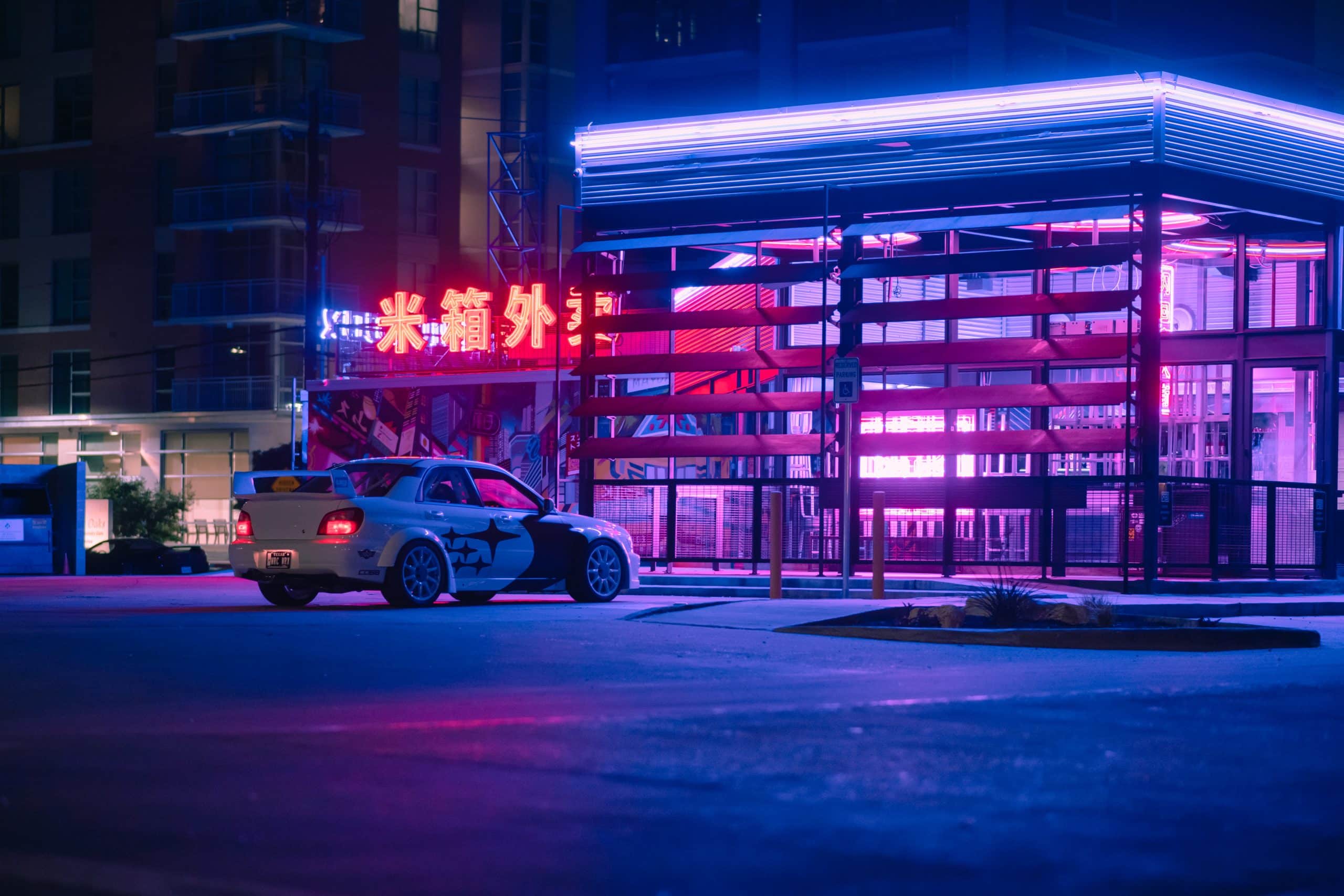 The_Rice_Box_GLilly_Subaru_GC8-19